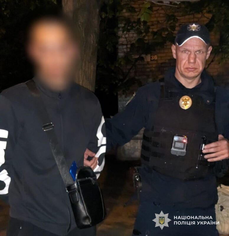 Побив палицею заради золота: на Дніпропетровщині затримали зухвалого грабіжника (ФОТО)