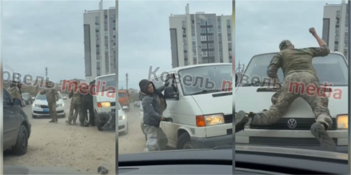 Побили автівку: у Ковелі група чоловіків накинулась на військових ТЦК …