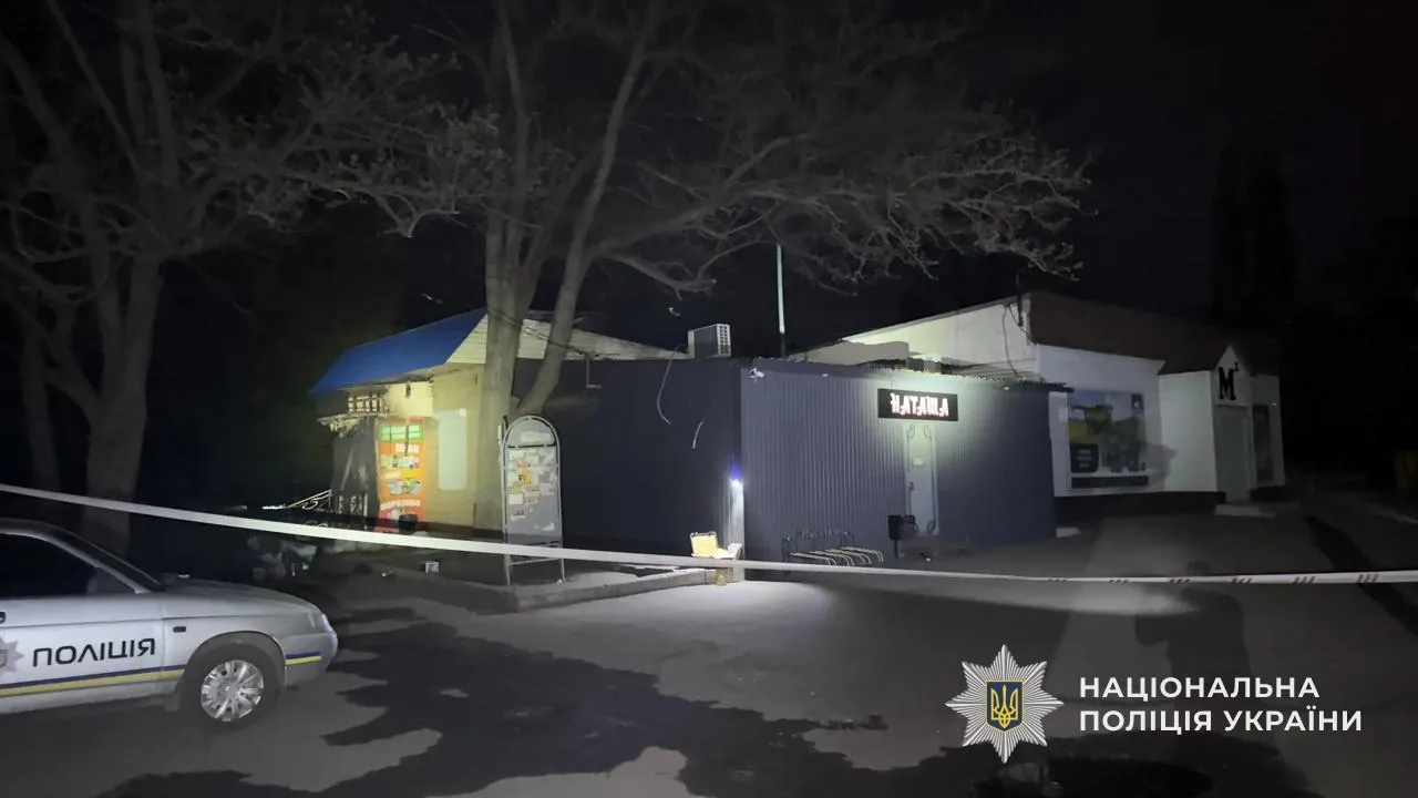 Побили, викрали і відкрили вогонь: що сталося біля магазину в …