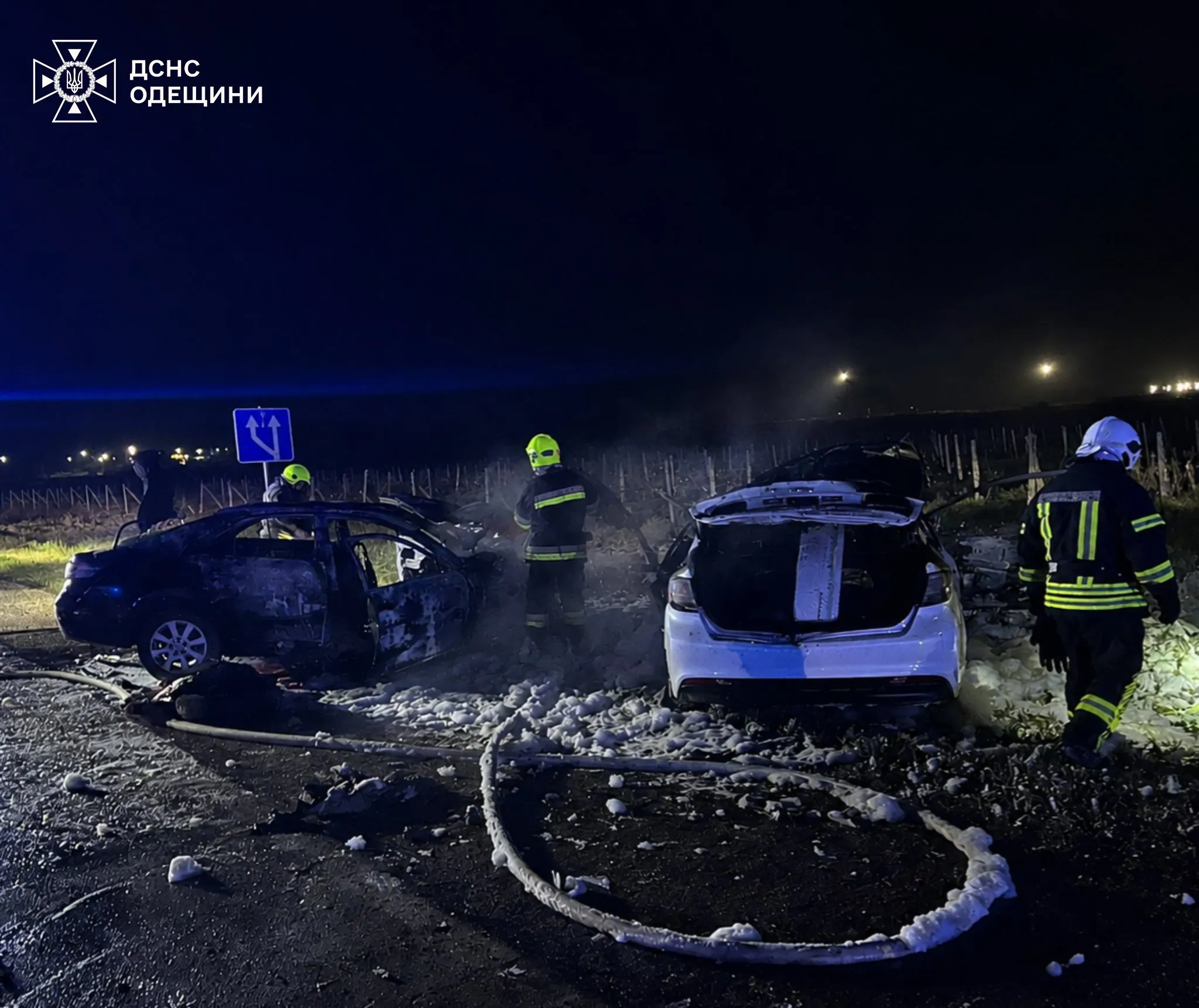 Поблизу Одеси внаслідок масштабної ДТП згоріли три автомобілі