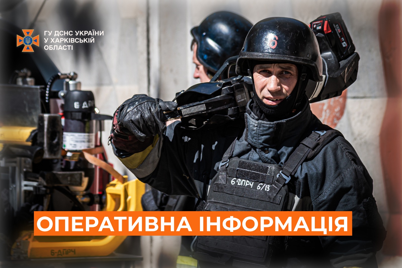 Побутові пожежі на Харківщині забрали здоров’я трьох людей