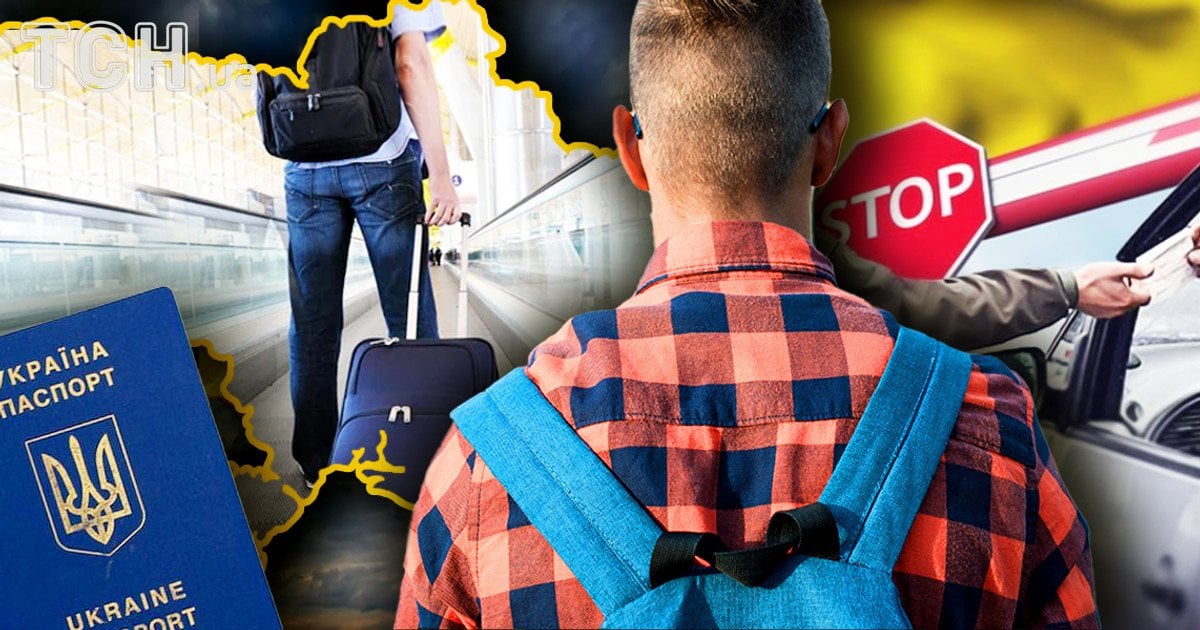 Повернення українських чоловіків з-за кордону: в МЗС назвали умови