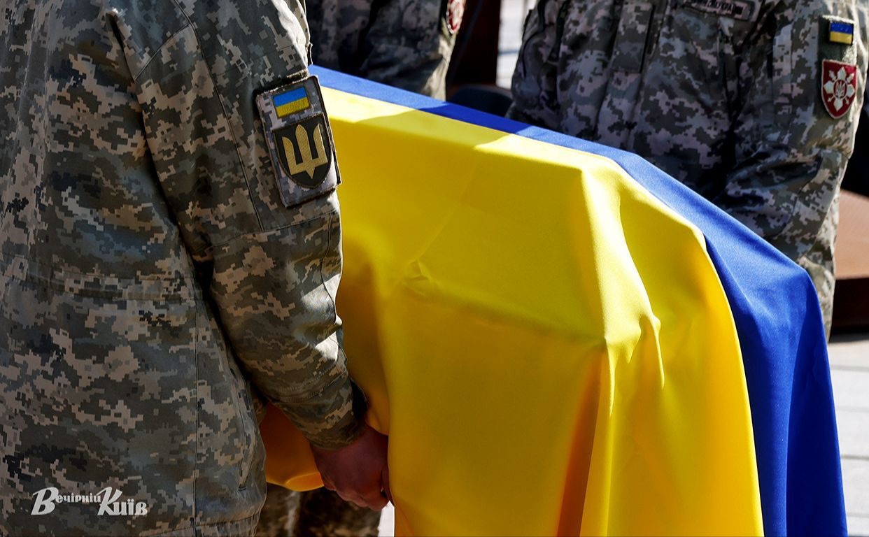 Війна забирає найкращих: на Львівщині прощаються з одинадцятьма Захисниками (фото)