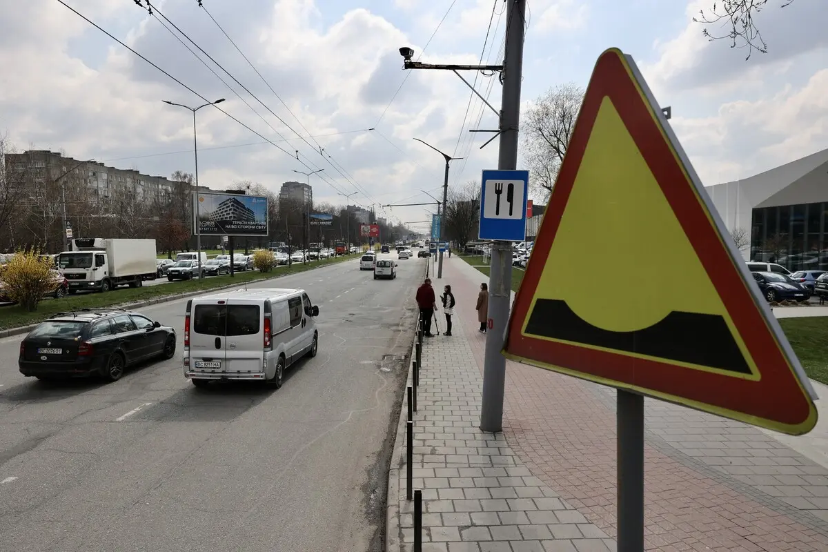 Повністю закриють для проїзду. Яку частину Стрийської у Львові будуть …