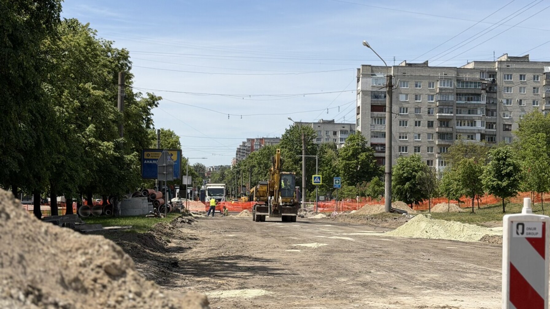 Повністю перекрили ділянку вул. Мазепи у Львові: які роботи там …
