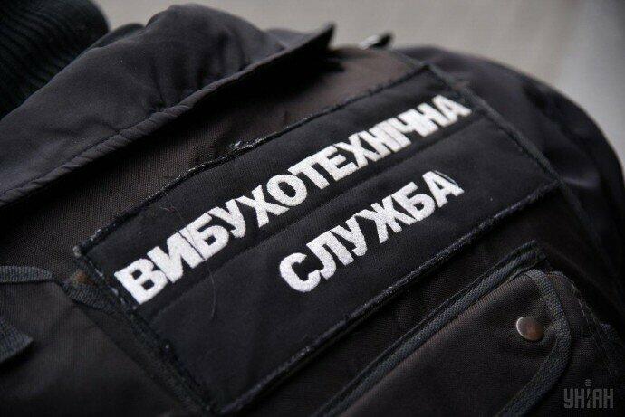 Повідомили, що вибухне ліцей: у Дніпрі провели перевірку