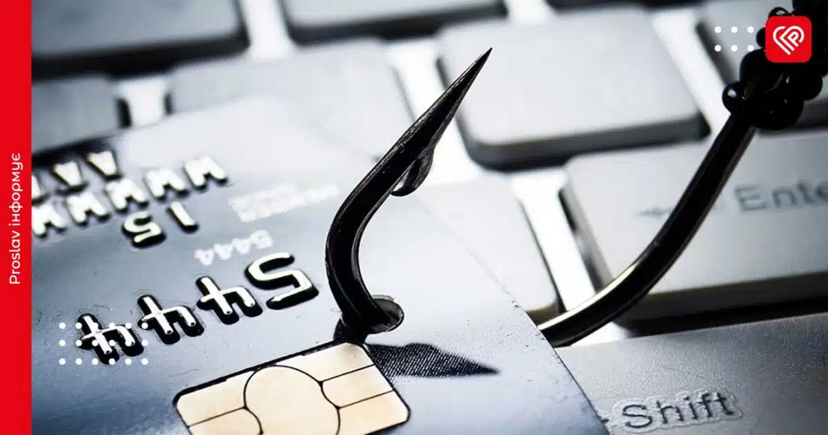 Повірив «службі безпеки банку»: шахраї видурили у жителя Переяславщини 72 …