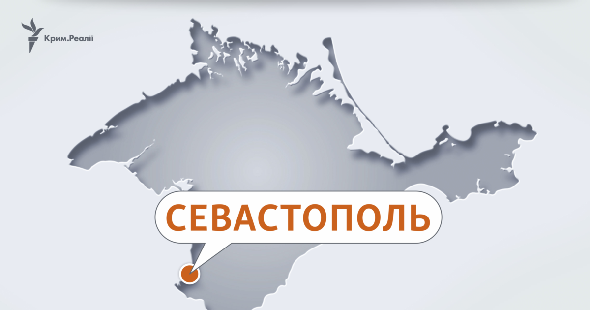 Повітряна тривога в Севастополі: телеграм-канали повідомили про вибухи на Фіоленті