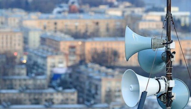 Повітряна тривога на Львівщині: яка загроза