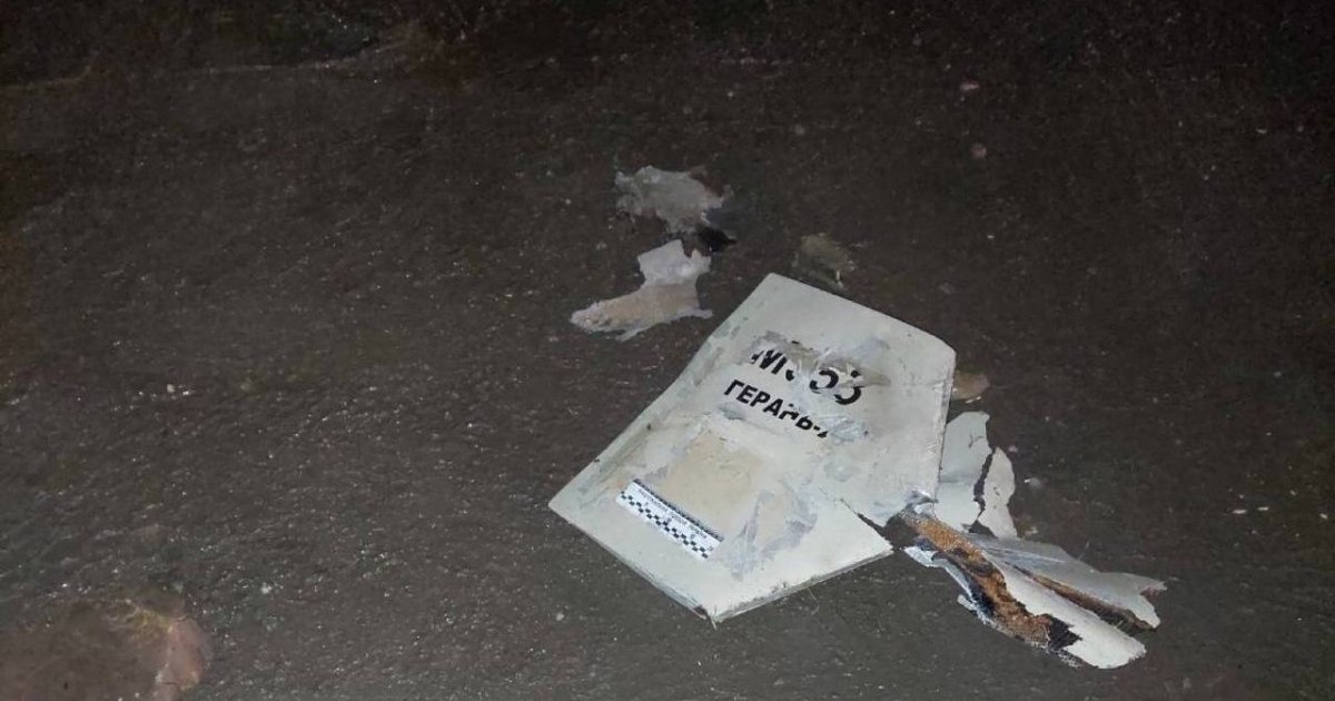 Повітряні сили заявили про одну з наймасованіших атак: понад 550 …