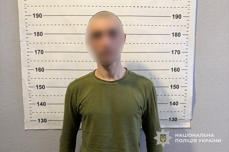 Погрожував зброєю заради iPhone: у Тернополі за розбій затримали 21-річного …
