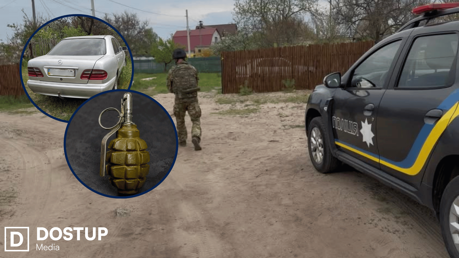 ЗМІ пишуть про стрілянину у міськраді у Кіровоградській області: є …