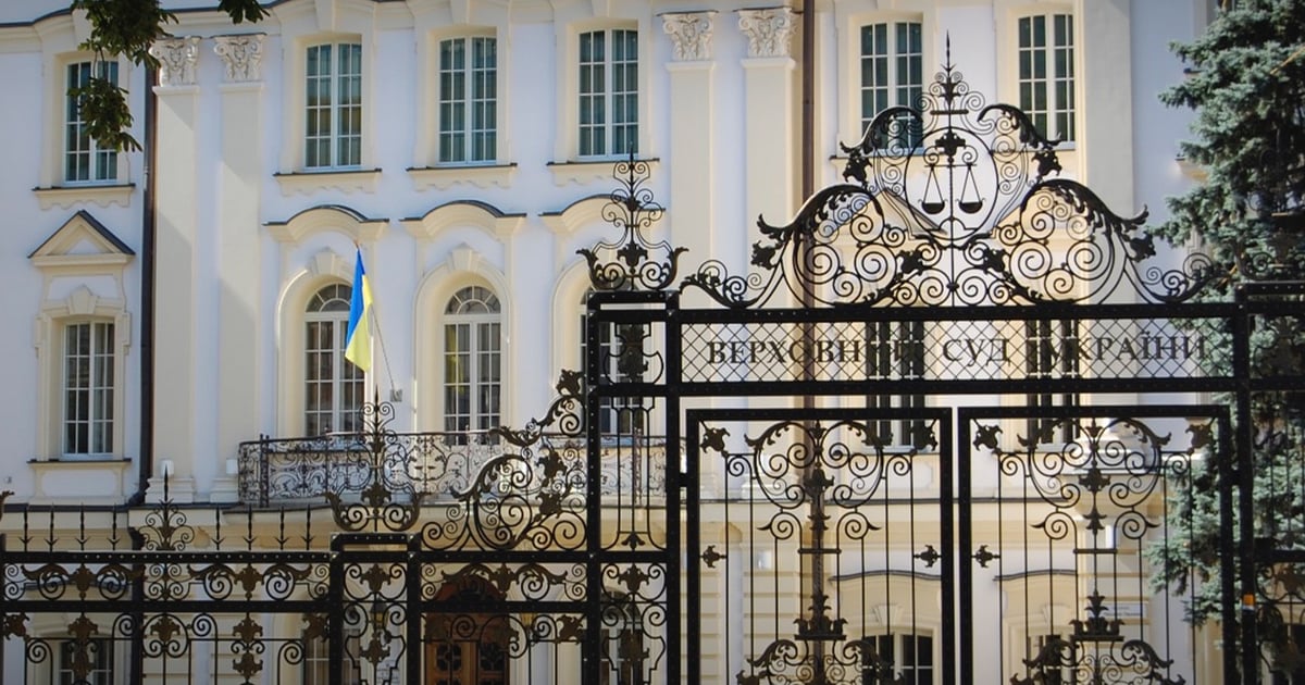 Подарунок від батька. У НАБУ проводять розслідування щодо переоформлення квартири …