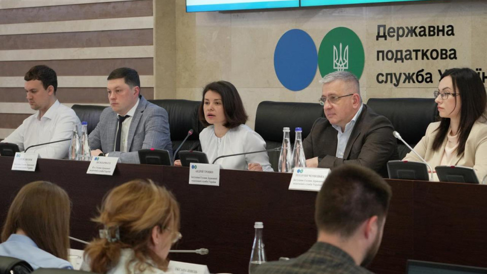 Податкова запустила дашборд з даними про використання РРО/ПРРО та розрахункові …