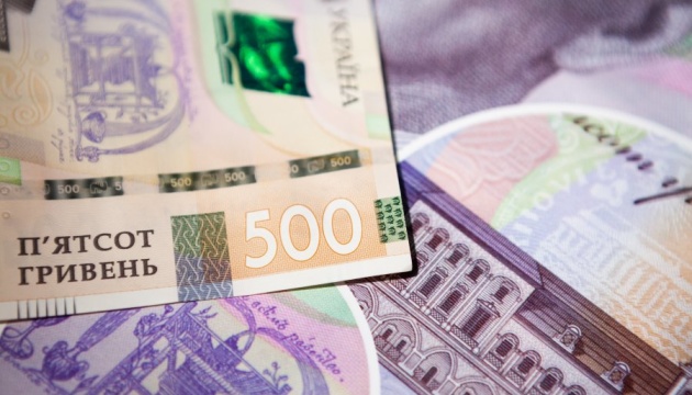 Податкові надходження до місцевих бюджетів цьогоріч зросли на 15,5%