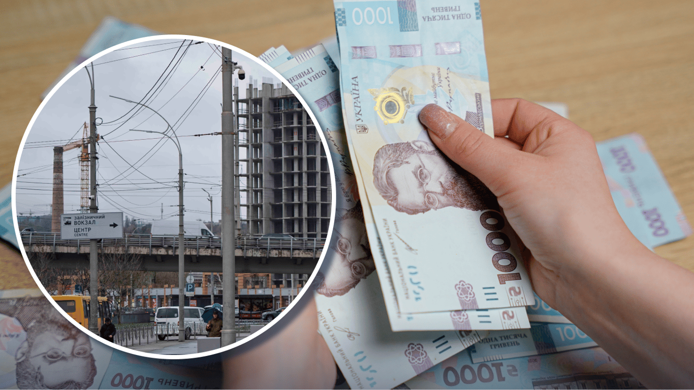 Податок на нерухомість: коли власникам доведеться сплатити за 3 роки