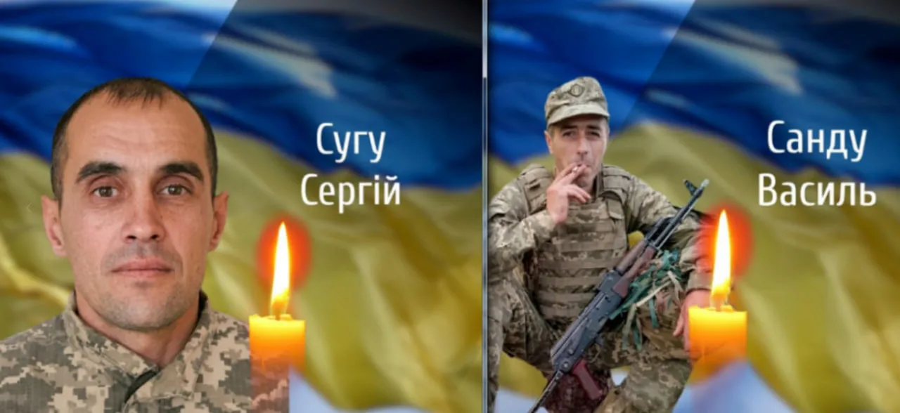 Подвійна втрата: Буковина прощається з полеглими захисниками