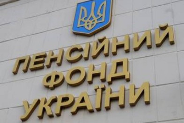 Подвійний стаж: кому в Україні зараховують рік за два і …