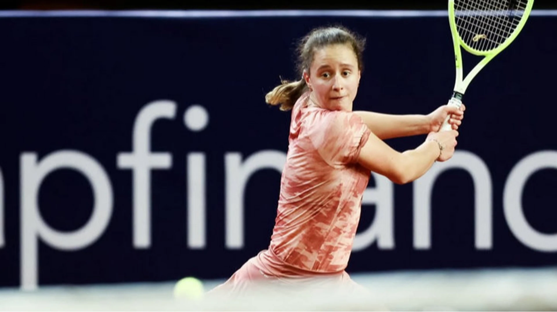 Подрез пройшла кваліфікацію на турнірі WTA у Парижі