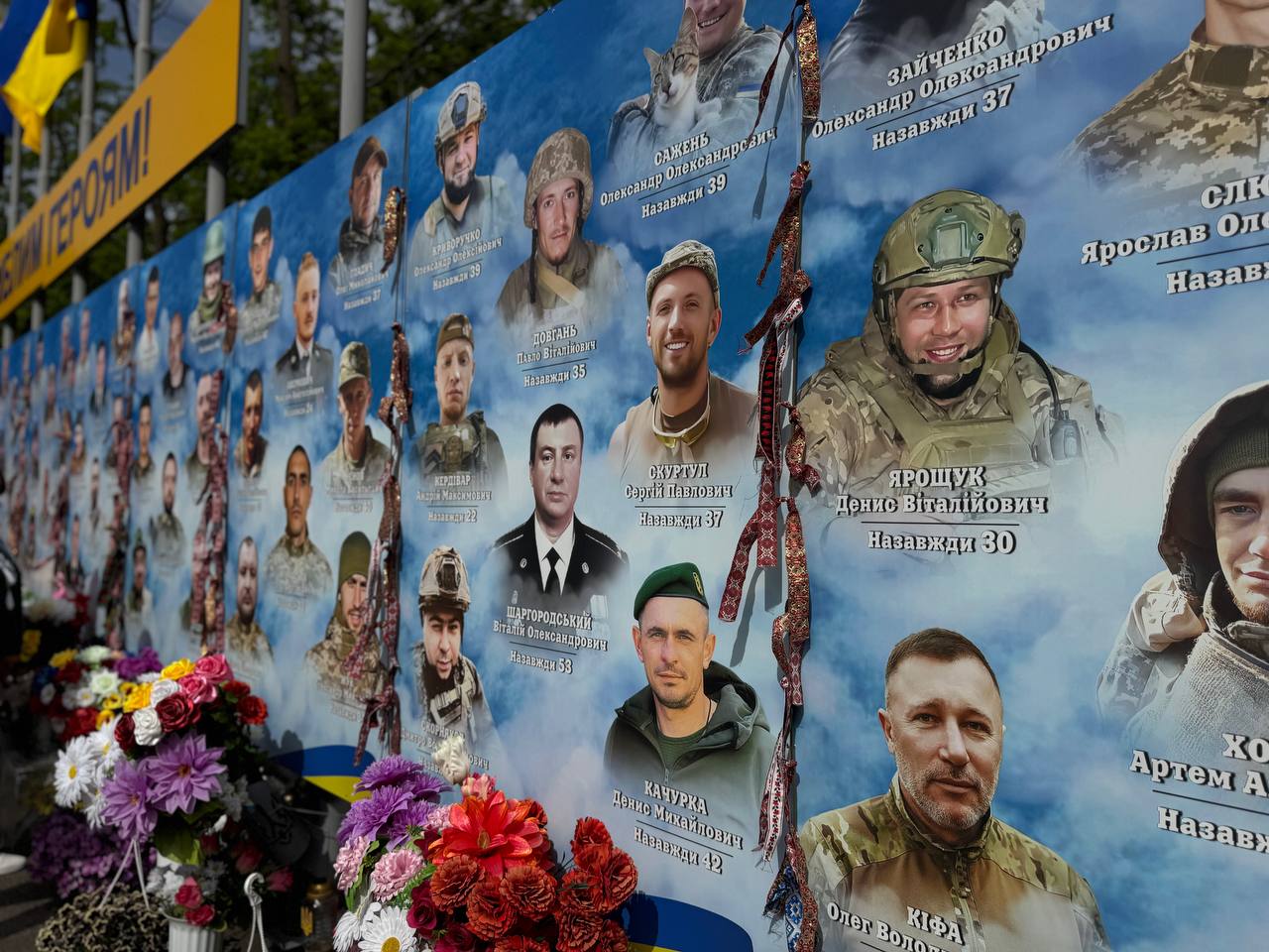 Подільська громада приєдналася до загальноукраїнської акції «Вишита стрічка пам’яті»