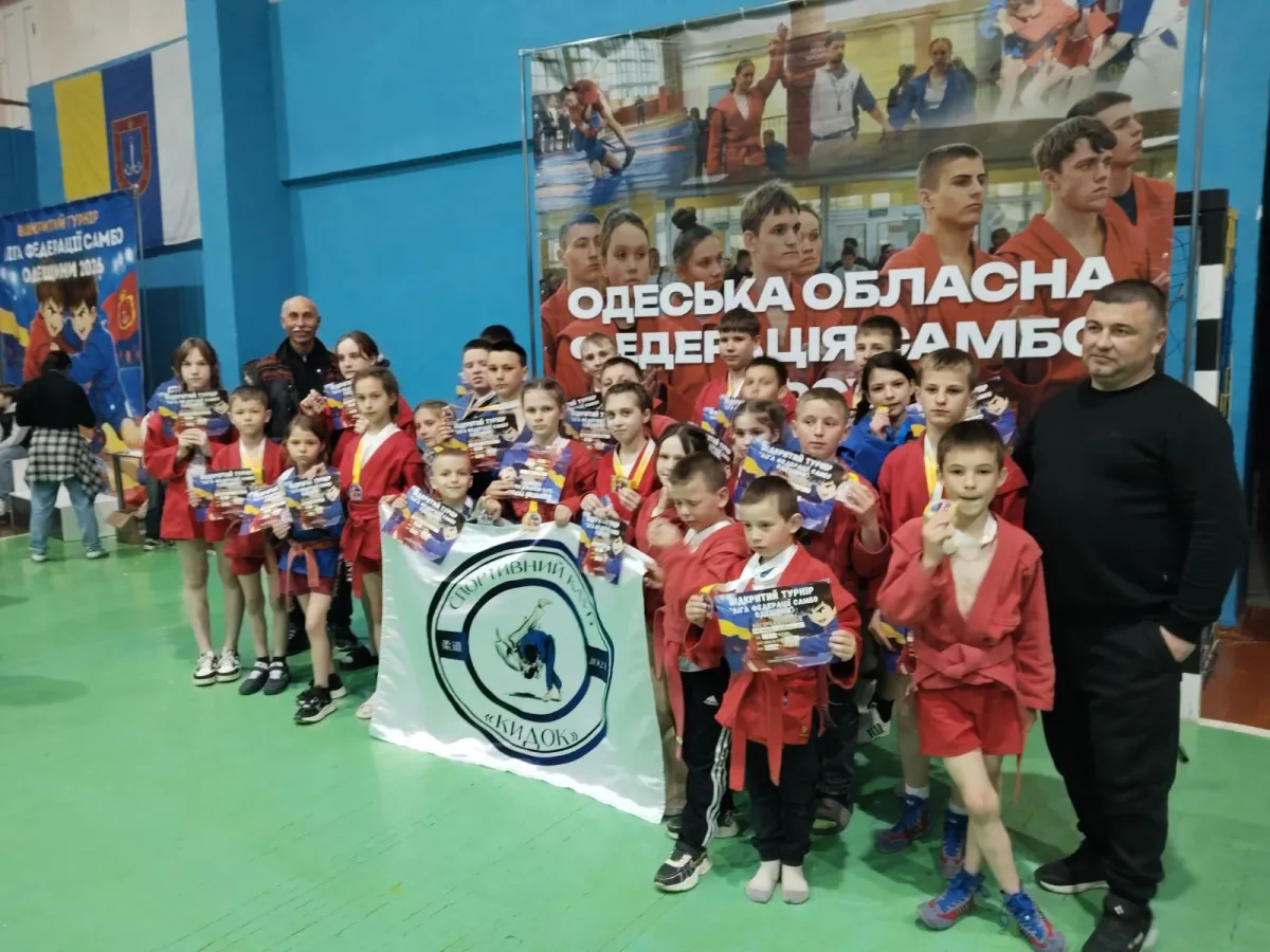 Подільські самбісти вибороли 22 медалі на турнірі в Одесі