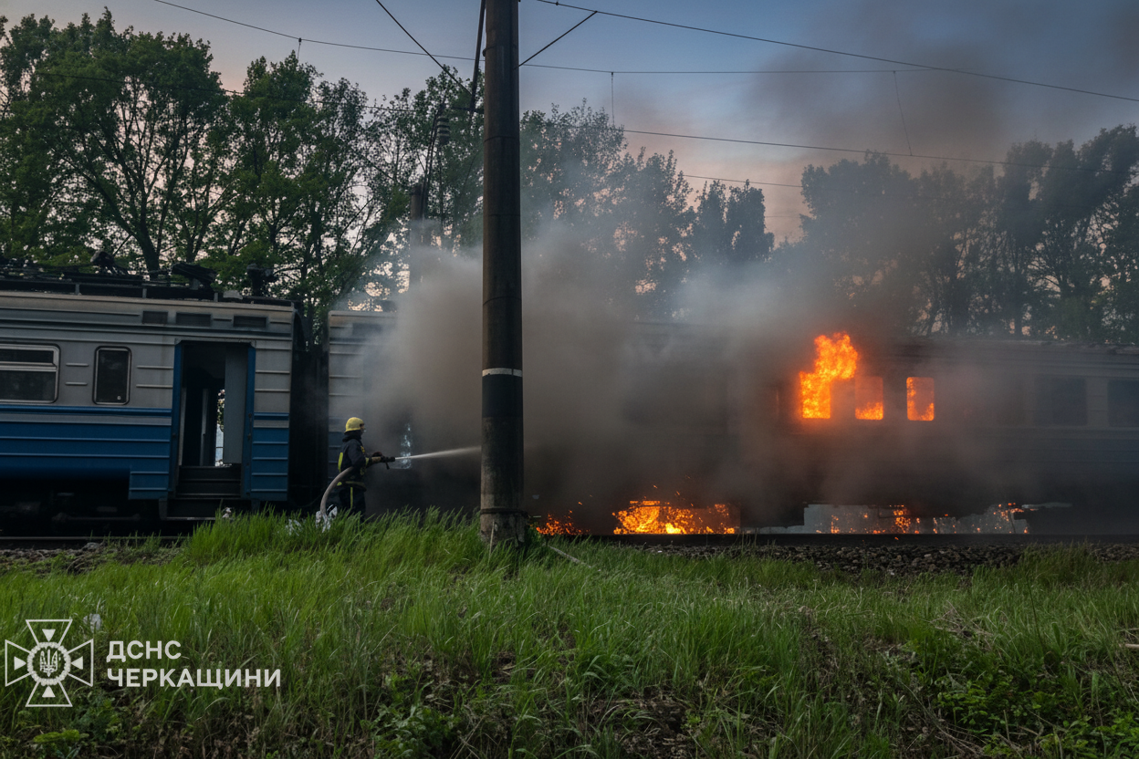 На Черкащині загорівся електропотяг, евакуйовано 40 пасажирів