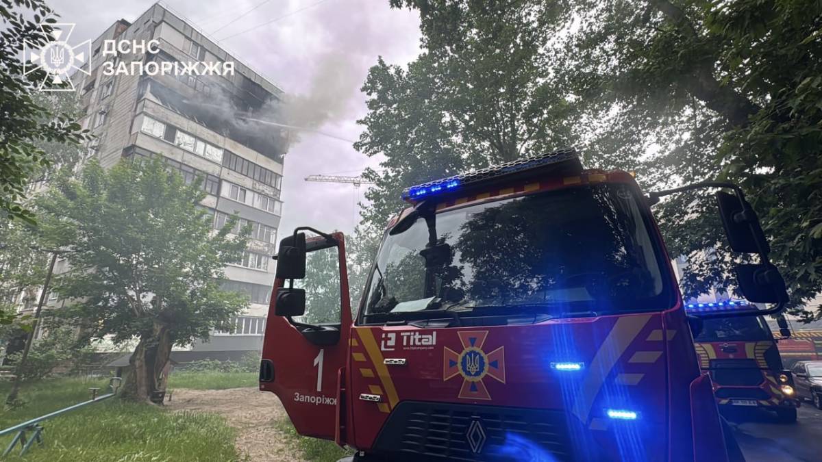 У Запоріжжі сталася пожежа у багатоповерхівці
