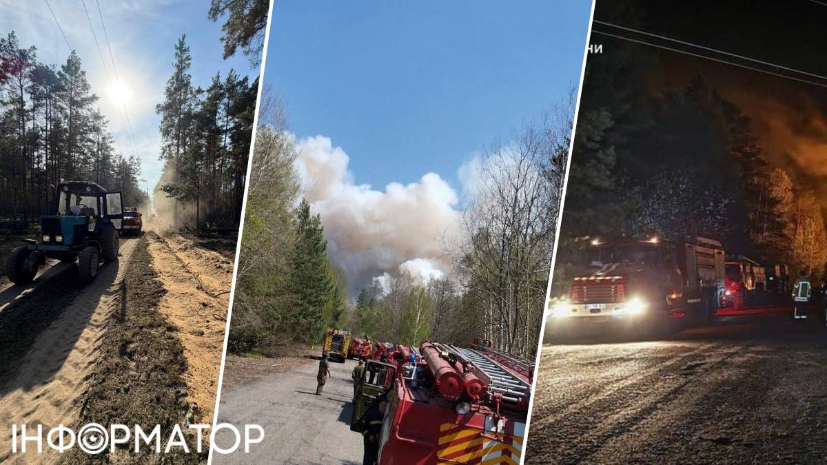 Пожежу біля Чорнобиля загасили, тепер усю техніку ДСНС знешкоджуватимуть від …