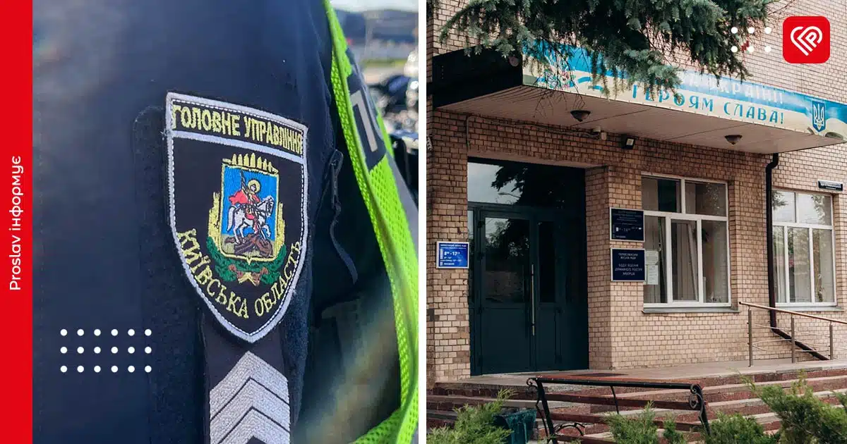 Позачергова сесія у Переяславі: депутати спрямували 200 тис. грн на …