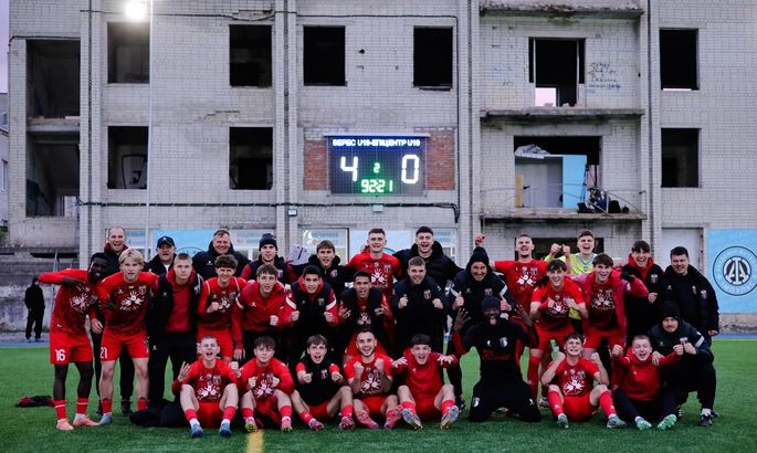 Покажіть це Інфантіно. Юнацька команда Вереса двічі змінювала стадіон під …