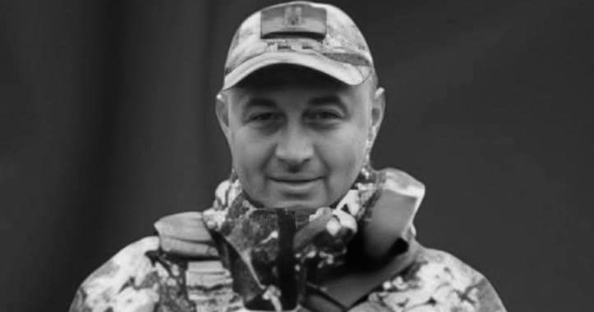 Полеглого захисника з Львова відзначили одразу трьома державними нагородами
