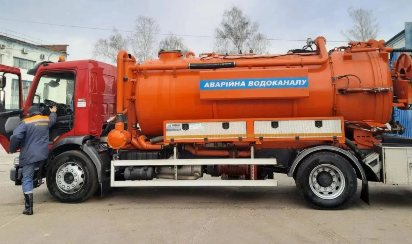 «Полтававодоканал» отримав грант у розмірі шести мільйонів євро