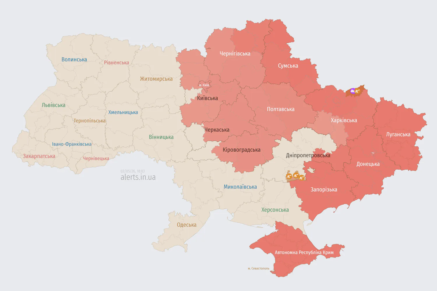 Полтава зазнала атаки рф, працює ППО