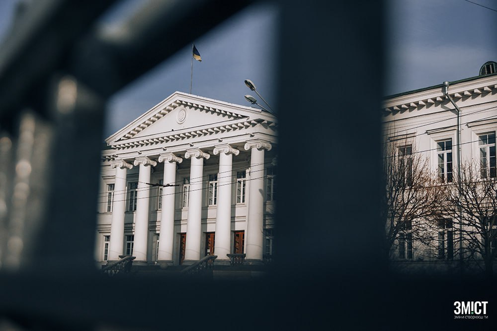 Полтава опинилася серед аутсайдерів рейтингу публічних фінансів