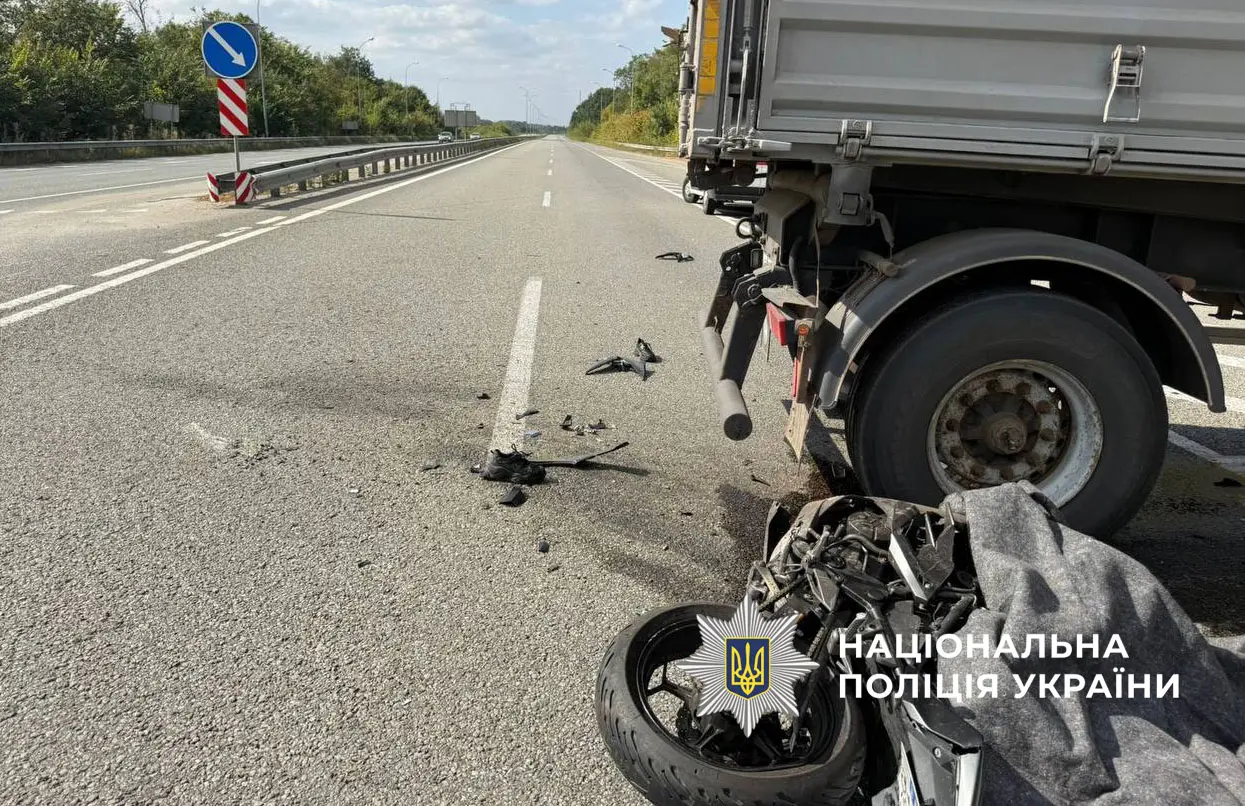 Полтавська прокуратура оскаржує вирок у справі смертельної ДТП на трасі …