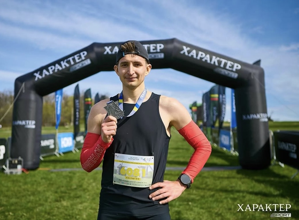 Полтавський спорстмен здобув медаль на чемпіонаті України з гірського бігу