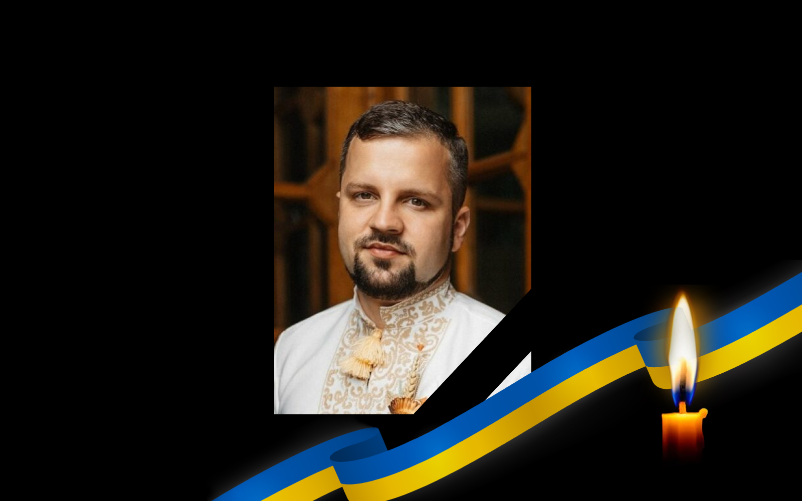Полтавські Герої України: історії оборонців держави
