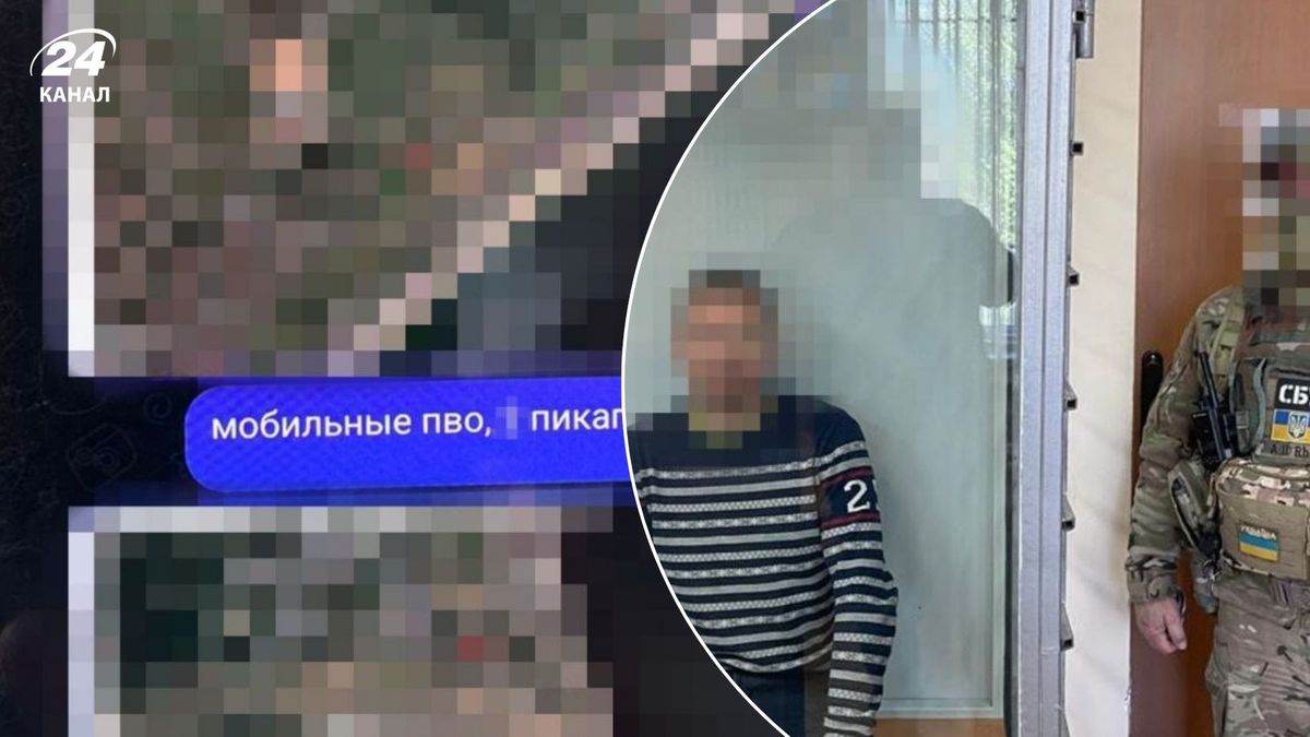 Полював на ППО та наводив ракети: СБУ затримала російського агента …