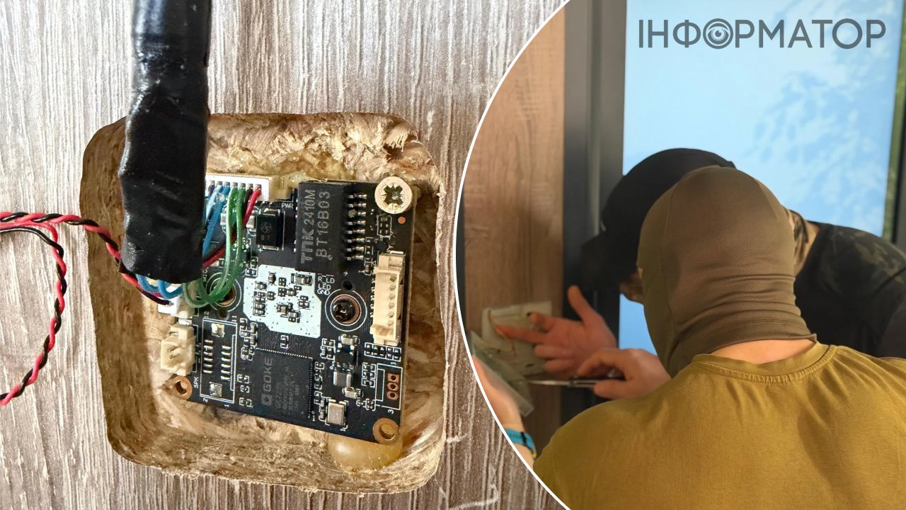 Полювання на дрони-перехоплювачі: спецслужби РФ намагались викрасти секретні дані оборонної …