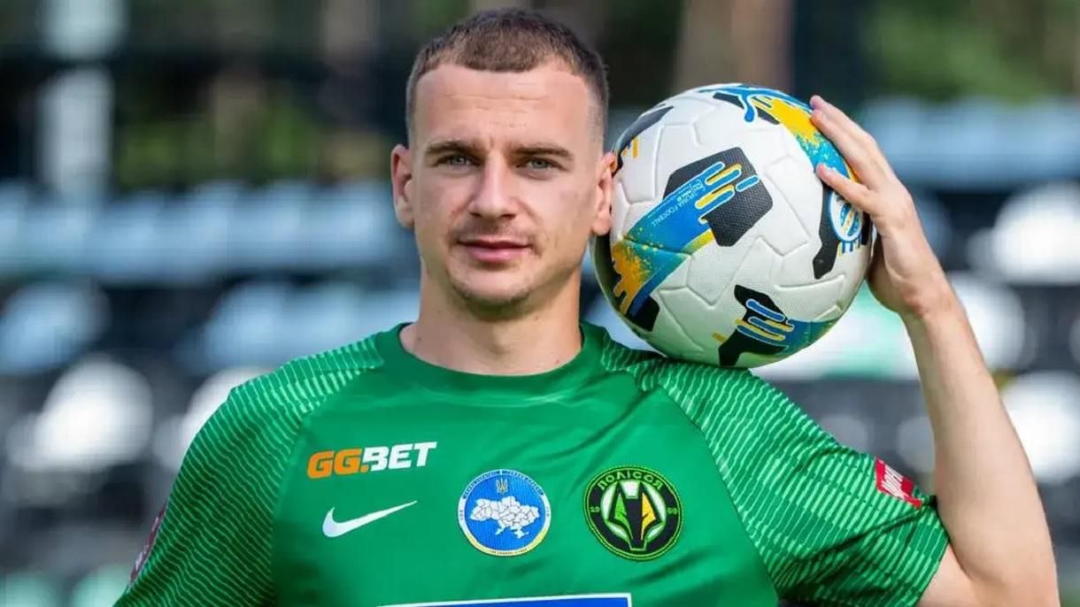 Полісся викупить хавбека Динамо за два мільйони євро
