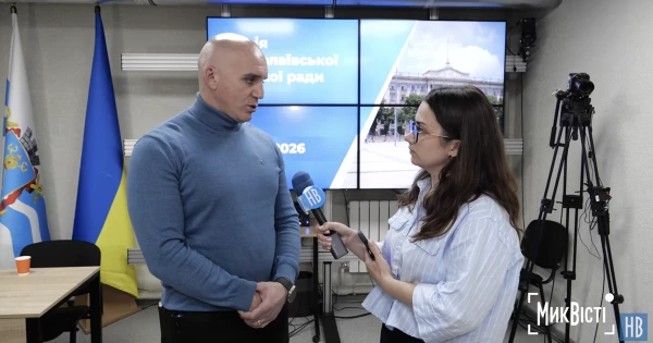 «Політичне питання», — Сєнкевич про можливість виділення з держбюджету грошей …