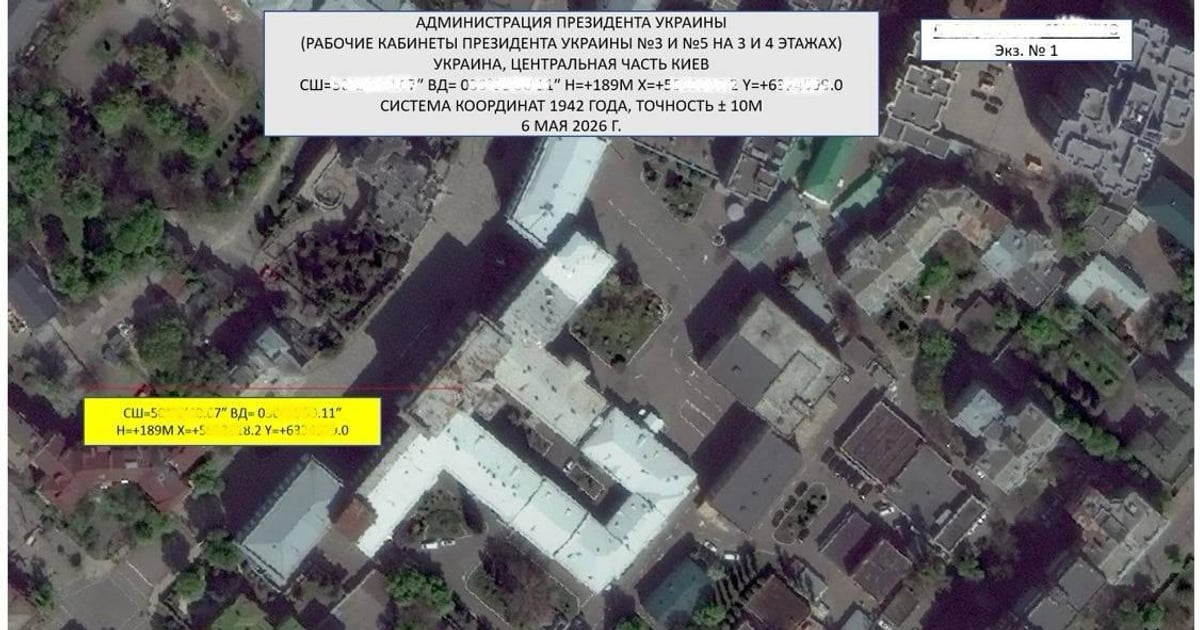 Політичні центри та військові пункти. Розвідка отримала документи про підготовку …