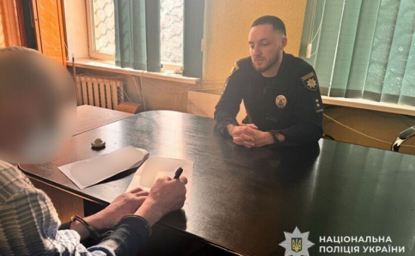 Поліцейські Кривого Рогу затримали наркозбувача