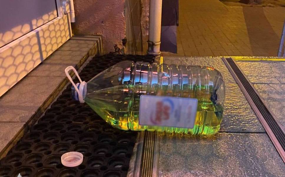 Поліцейські затримали 23-річного киянина, який на замовлення ворожих спецслужб намагався …
