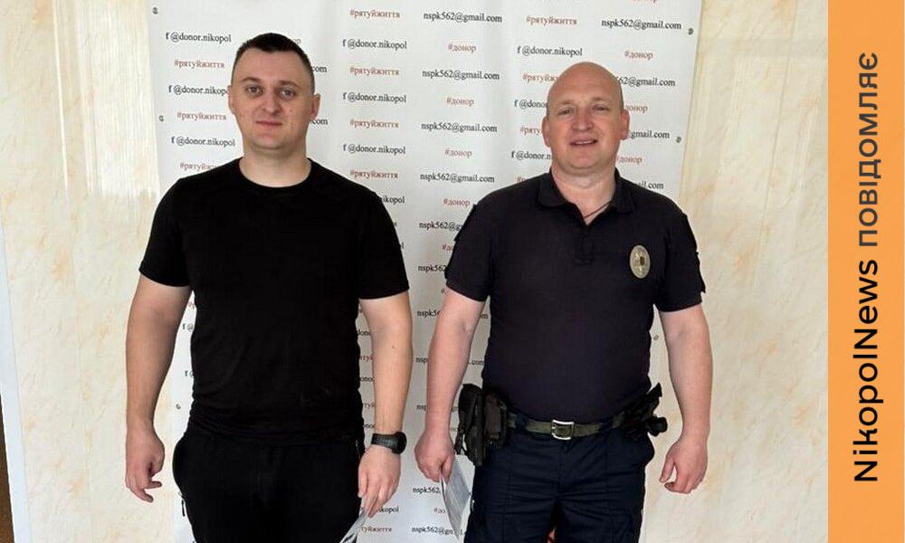 Поліцейські охорони Нікопольщини поділилися кров’ю заради порятунку життів (фото)