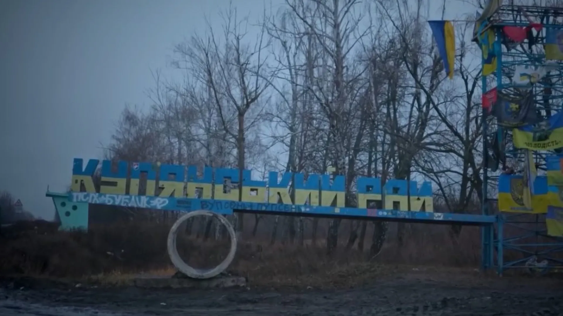 Поліцейські провели масштабну евакуацію з Куп'янська (відео)