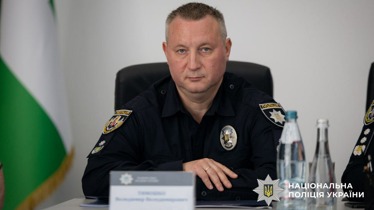 Поліцію Чернігівської області очолив новий керівник