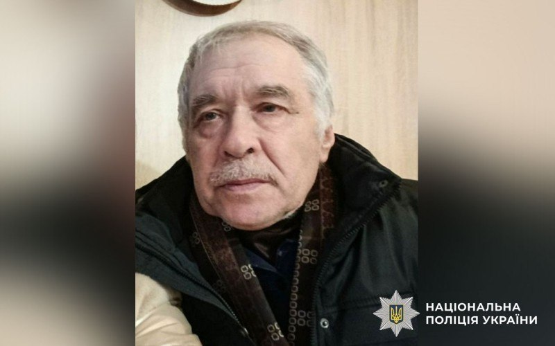 Поліція Полтави розшукує Віктора Цимбала: прикмети та контакти