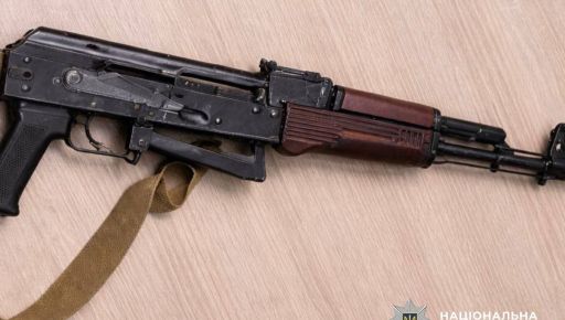 Автомат, гранати й тисяча патронів: на Харківщині затримали торговця зброєю