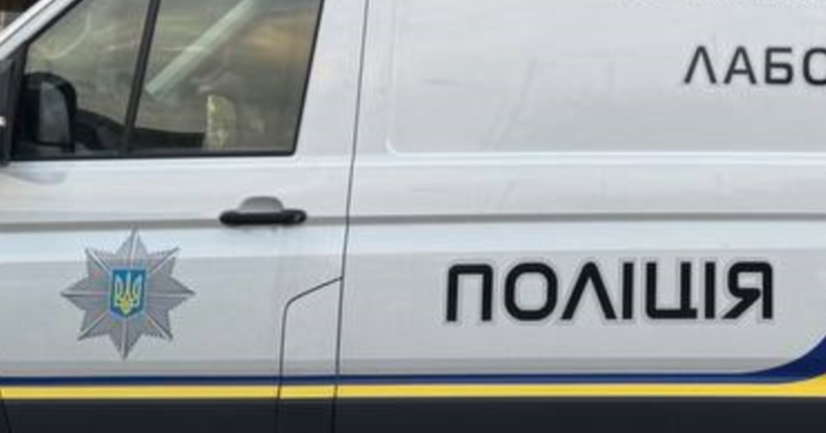 Поліція: двоє людей постраждали через вибух автомобіля в Дніпрі